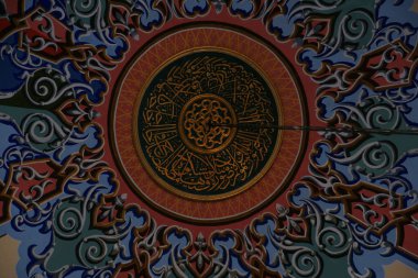 İstanbul hindisi. 19 Mayıs 2010. Türkiye 'nin Kasımpaşa ilçesinde yer alan Guzelce Kasim Paşa Camii 16. yüzyılda inşa edildi..