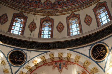 Beylerbeyi, Türkiye 'de yer alan Hamidi Evvel Camii 1778 yılında inşa edilmiştir..