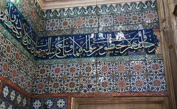 Hamidi Evvel清真寺位于土耳其贝鲁贝伊 建于1778年 — 图库照片