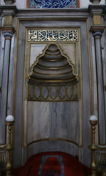 Die Hamidi Evvel Moschee Beylerbeyi Türkei Wurde 1778 Erbaut — Stockfoto