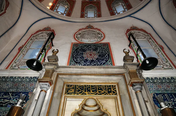 Situada Beylerbeyi Turquía Mezquita Hamidi Evvel Fue Construida 1778 — Foto de Stock