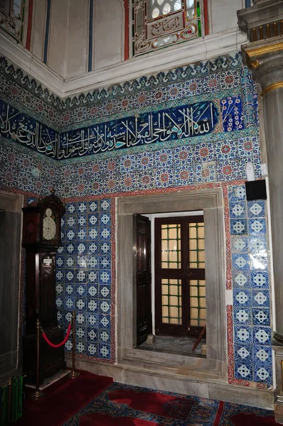 Nachází Beylerbeyi Turecko Hamidi Evvel Mešita Byla Postavena Roce 1778 — Stock fotografie