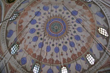 Haseki Sultan Camii ve Kompleksi, İstanbul, Türkiye 'de yer alan büyük bir kompleks. Mimar Sinan tarafından 16. yüzyılda inşa edilmiş..