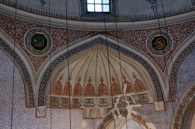 Haseki Sultan Camii ve Kompleksi, İstanbul, Türkiye 'de yer alan büyük bir kompleks. Mimar Sinan tarafından 16. yüzyılda inşa edilmiş..