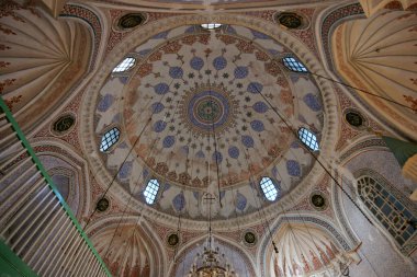 Haseki Sultan Camii ve Kompleksi, İstanbul, Türkiye 'de yer alan büyük bir kompleks. Mimar Sinan tarafından 16. yüzyılda inşa edilmiş..