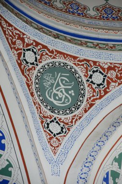 İstanbul hindisi. 21 Nisan. 2008 yılı. Türkiye 'nin Balat bölgesinde yer alan bir Bizans Kilisesi olan Hazrat Cabir Camii, 1490 yılında Osmanlılar tarafından camiye dönüştürüldü..