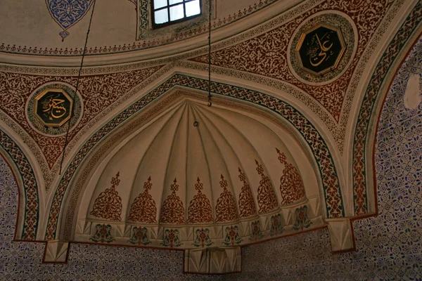 Haseki Sultan Mosque Complex Grande Complesso Situato Istanbul Turchia Costruita — Foto Stock