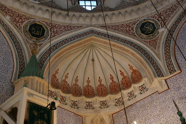 Haseki Sultan Moskee Complex Een Groot Complex Gelegen Istanbul Turkije — Stockfoto