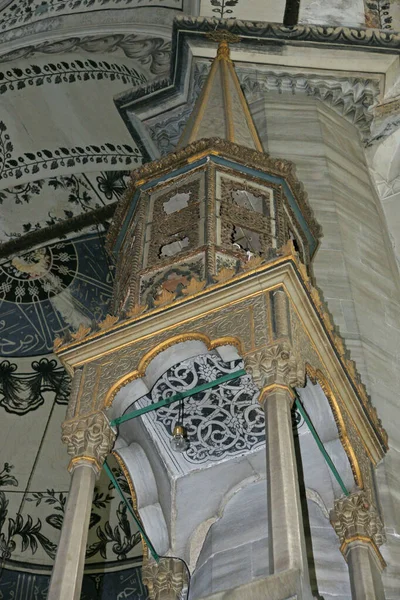 Turcja Stambule Lipca 2017 Roku Meczet Hekimoglu Ali Pasha Duży — Zdjęcie stockowe