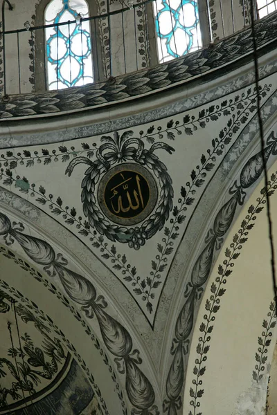 Mesquita Hekimoglu Ali Pasha Grande Complexo Istambul Turquia Foi Construído — Fotografia de Stock