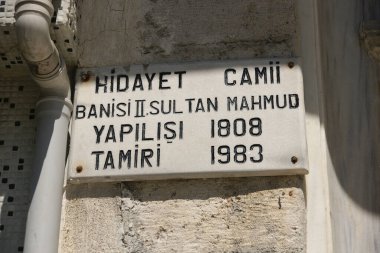 İstanbul hindisi. 12 Şubat 2011. İstanbul, Türkiye 'de yer alan Hidayet Camii 1814 yılında inşa edildi..