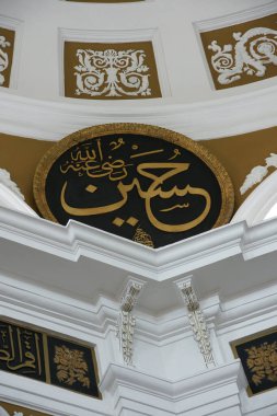İstanbul, Türkiye 'de yer alan Hirka-i Serif Camii 1851 yılında inşa edilmiştir. Hz. Muhammed 'in hırkası burada bulunabilir..