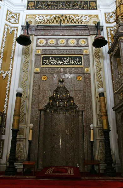 Gelegen Istanbul Turkije Werd Hirka Serif Moskee Gebouwd 1851 Mohammeds — Stockfoto