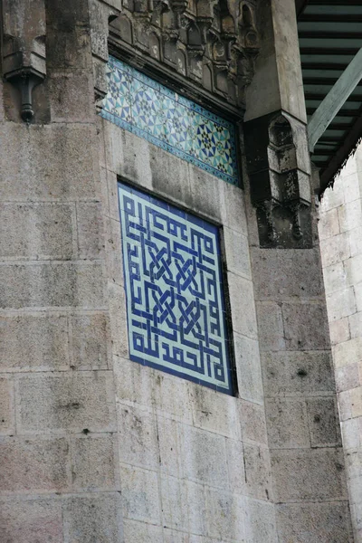 Gelegen Istanbul Turkije Werd Hobyar Moskee Gebouwd 1889 Het Beroemd — Stockfoto