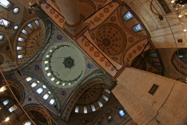 Sultan II. Beyazit Camii ve Kompleksi, İstanbul, Türkiye 'de 1506 yılında inşa edildi..