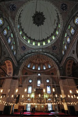 Sultan II. Beyazit Camii ve Kompleksi, İstanbul, Türkiye 'de 1506 yılında inşa edildi..