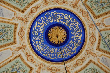 İstanbul, Türkiye 'de yer alan İsmail Zuhtu Paşa Camii 1866 yılında inşa edildi..