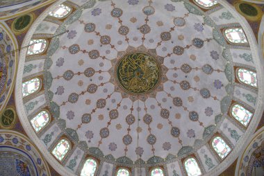 Türkiye 'nin İstanbul kentindeki Kaptan Paşa Camii 1729 yılında inşa edildi..