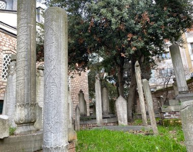 Türkiye 'nin İstanbul kentindeki Kaptan Paşa Camii 1729 yılında inşa edildi..