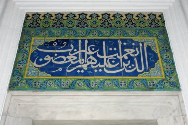 İstanbul, Türkiye 'de yer alan Kara Ahmet Paşa Camii ve Mezarı 16. yüzyılda Mimar Sinan tarafından inşa edildi..