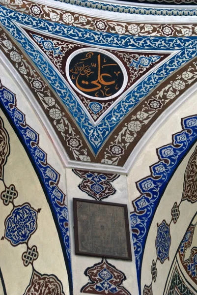 Située Istanbul Turquie Mosquée Tombe Kara Ahmet Pacha Été Construite — Photo