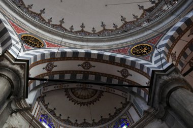 Laleli Camii, İstanbul 'un Fatih ilçesindeki Osmanlı döneminden kalma tarihi bir ibadethane. 1760-1763 yılları arasında.