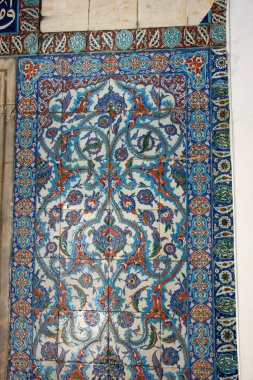 İstanbul, Türkiye 'de yer alan Mehmet Ağa Camii 16. yüzyılda Mimar Sinan tarafından inşa edildi..