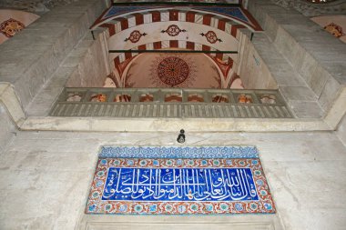 İstanbul, Türkiye 'de yer alan Mesih Ali Paşa Camii 16. yüzyılda Mimar Sinan tarafından inşa edilmiştir..