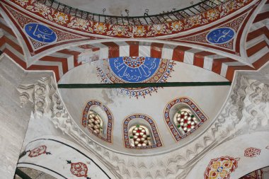 İstanbul, Türkiye 'de yer alan Mesih Ali Paşa Camii 16. yüzyılda Mimar Sinan tarafından inşa edilmiştir..