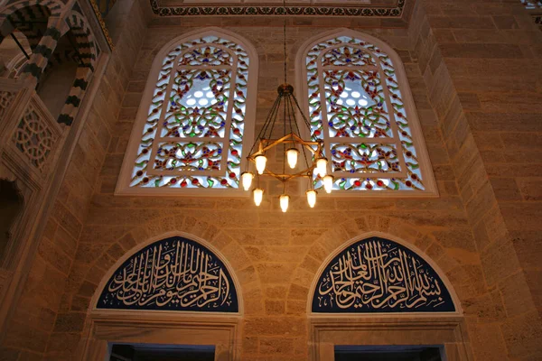 Мечеть Комплекс Міхріма Султана Розташований Районі Едірнекапі Туреччина Був Побудований — стокове фото