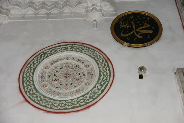 Mihrimah Szultán Mecset Komplexum Található Uskudar Kerületben Törökország Épült Mimar — Stock Fotó