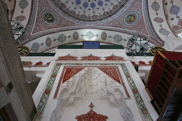 Mesquita Complexo Sultão Mihrimah Localizado Distrito Uskudar Turquia Foi Construído — Fotografia de Stock