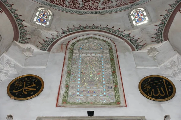 Mihrimah Sultan Mosque Complex Που Βρίσκεται Στην Περιοχή Uskudar Της — Φωτογραφία Αρχείου