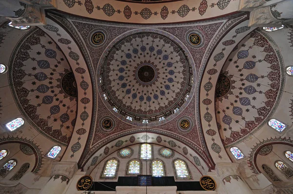 Mihrimah Sultan Moskee Complex Gelegen Uskudar District Van Turkije Werd — Stockfoto