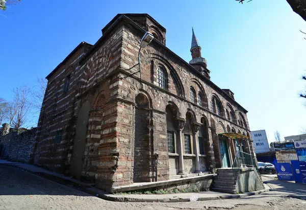 Molla Gurani Mecset Isztambulban Található Törökország Épült Mint Egy Templom — Stock Fotó