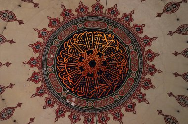 İstanbul, Türkiye 'de yer alan Sokollu Mehmet Paşa Camii 16. yüzyılda Mimar Sinan tarafından inşa edildi..