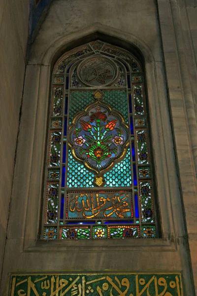 Die Sokollu Mehmet Pascha Moschee Istanbul Wurde Jahrhundert Von Mimar — Stockfoto