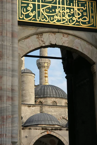 Голубая Мечеть Построена Стамбуле 1617 Году Самая Известная Мечеть Османского — стоковое фото