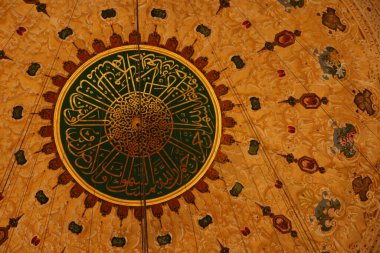 İstanbul 'da bulunan Süleyman Camii ve Kompleksi 16. yüzyılda Mimar Sinan tarafından inşa edildi..