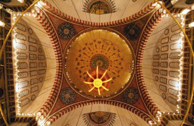 İstanbul 'da bulunan Süleyman Camii ve Kompleksi 16. yüzyılda Mimar Sinan tarafından inşa edildi..