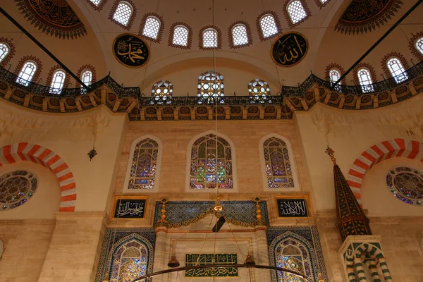 Suleymaniye Mesquita Complexo Localizado Istambul Turquia Foi Construído Por Mimar — Fotografia de Stock