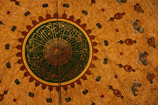 Moschea Complesso Suleymaniye Situato Istanbul Turchia Stato Costruito Mimar Sinan — Foto Stock