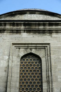 İstanbul, Türkiye 'de Hürrem Sultan Mezarı.