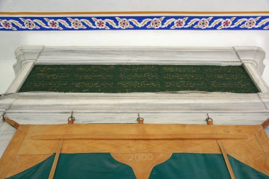 İstanbul, Türkiye 'de yer alan Seb Sefa Hatun Camii 1787 yılında inşa edildi..
