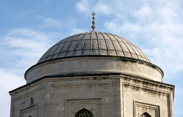 Hurrem Sultan Tomb Isztambulban Törökország — Stock Fotó