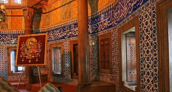 Могила Султана Кануні Сулеймана Стамбулі Туреччина — стокове фото