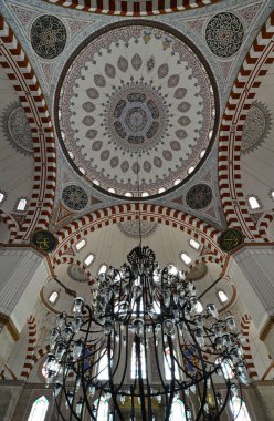 Located in Istanbul, Turkey, Sehzade Mosque was built in the 16th century by Mimar Sinan. It is one of the most important mosques in the country.