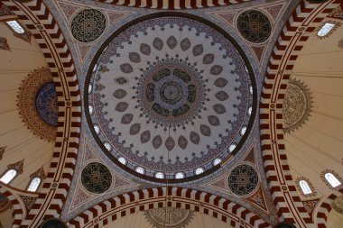 Located in Istanbul, Turkey, Sehzade Mosque was built in the 16th century by Mimar Sinan. It is one of the most important mosques in the country.