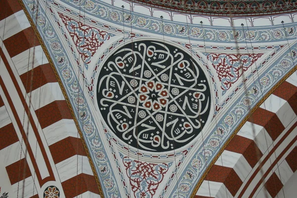 Located Istanbul Turkey Sehzade Mosque Built 16Th Century Mimar Sinan — 스톡 사진