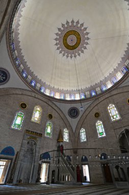 Yavuz Sultan Selim Mosque, located in Istanbul, Turkey, was built in 1522.